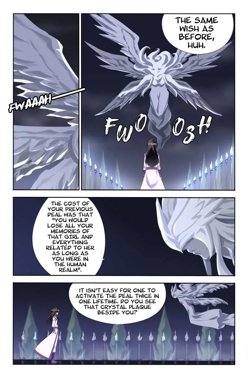 Heiquan Chapter 10 - page 3