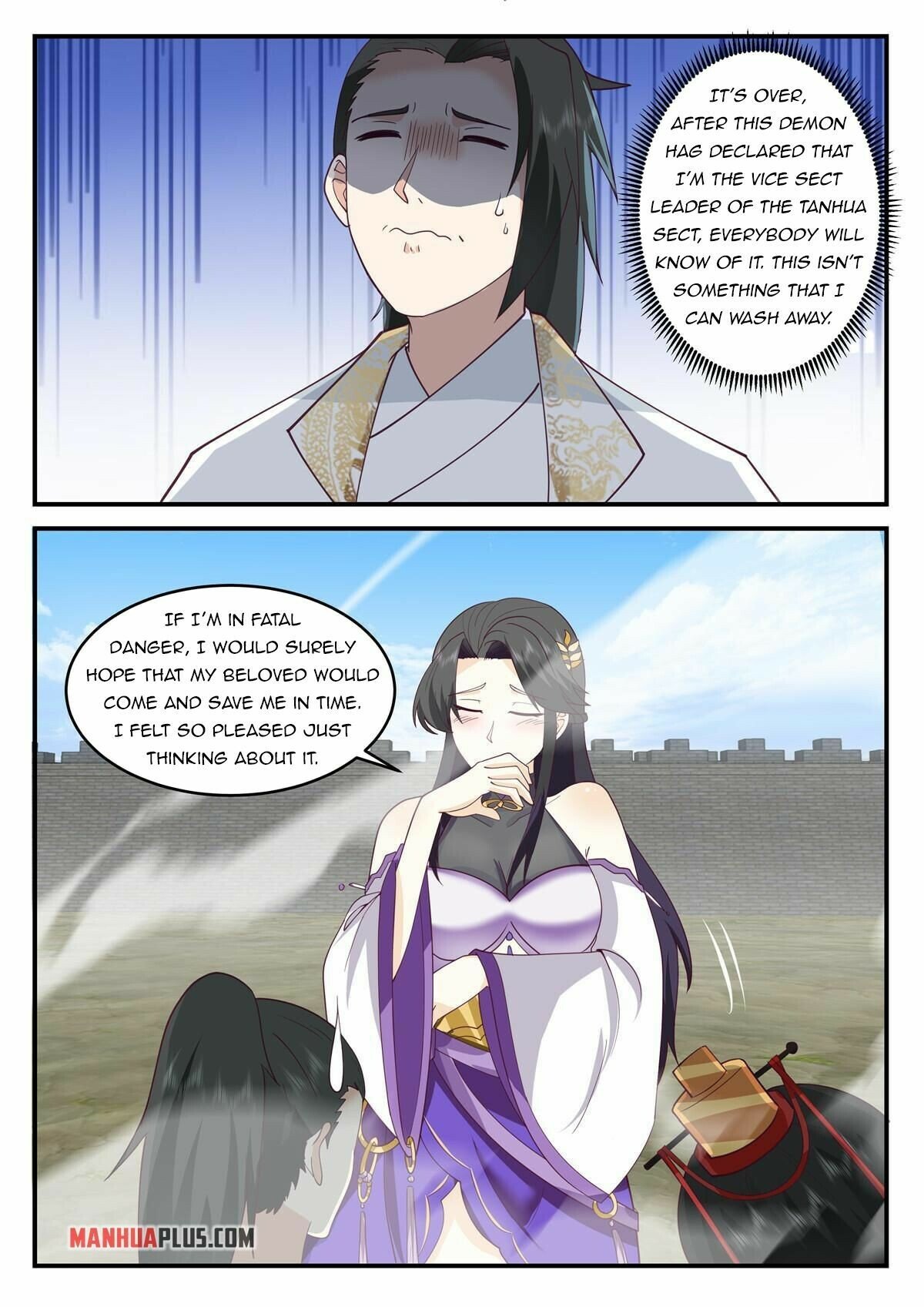 I Have Countless Legendary Swords Chapter 121 - page 11