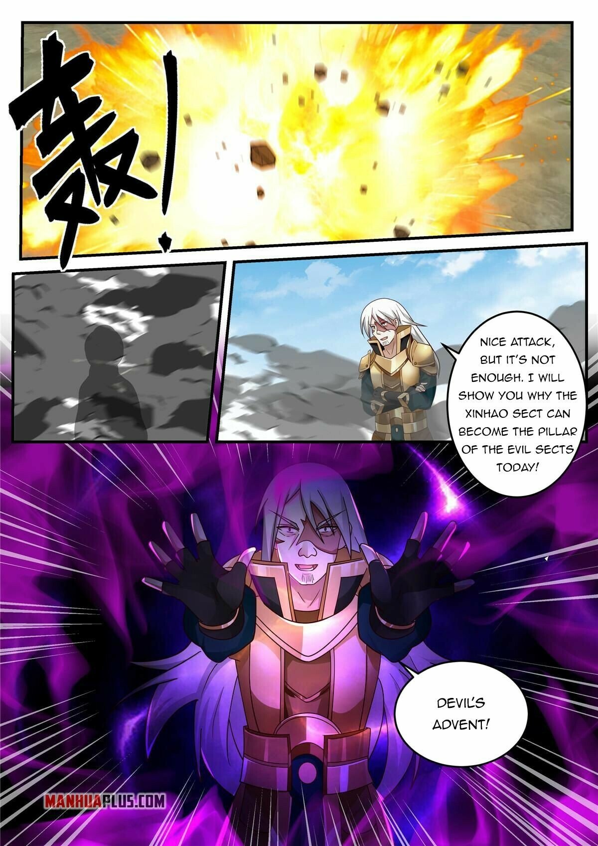 I Have Countless Legendary Swords Chapter 120 - page 6