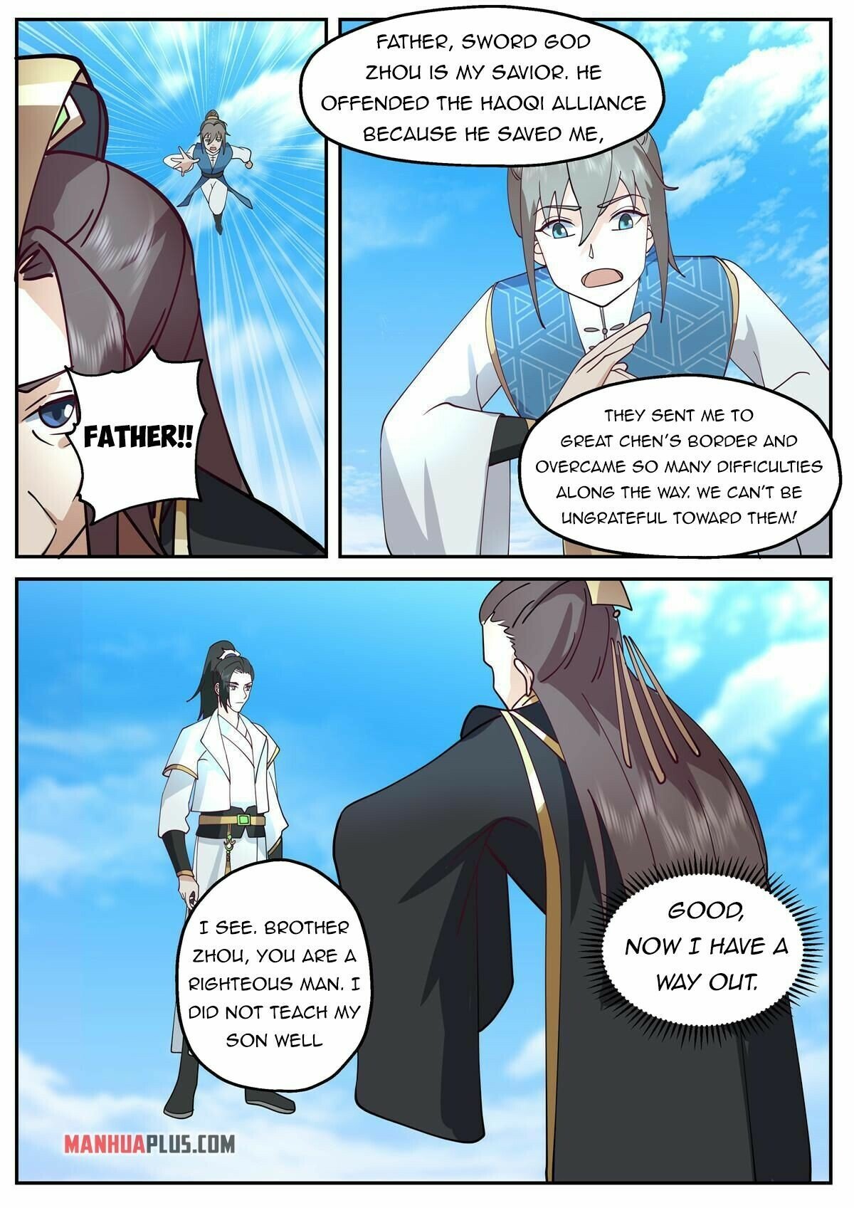 I Have Countless Legendary Swords Chapter 118 - page 12