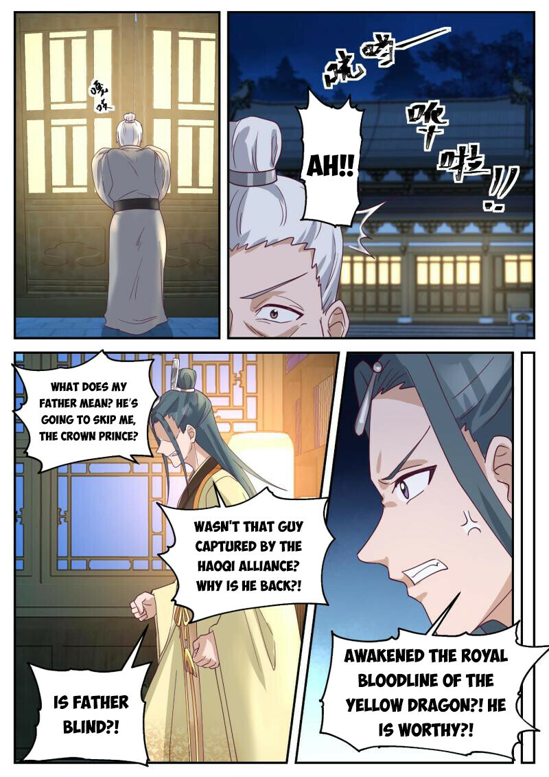 I Have Countless Legendary Swords Chapter 116 - page 5