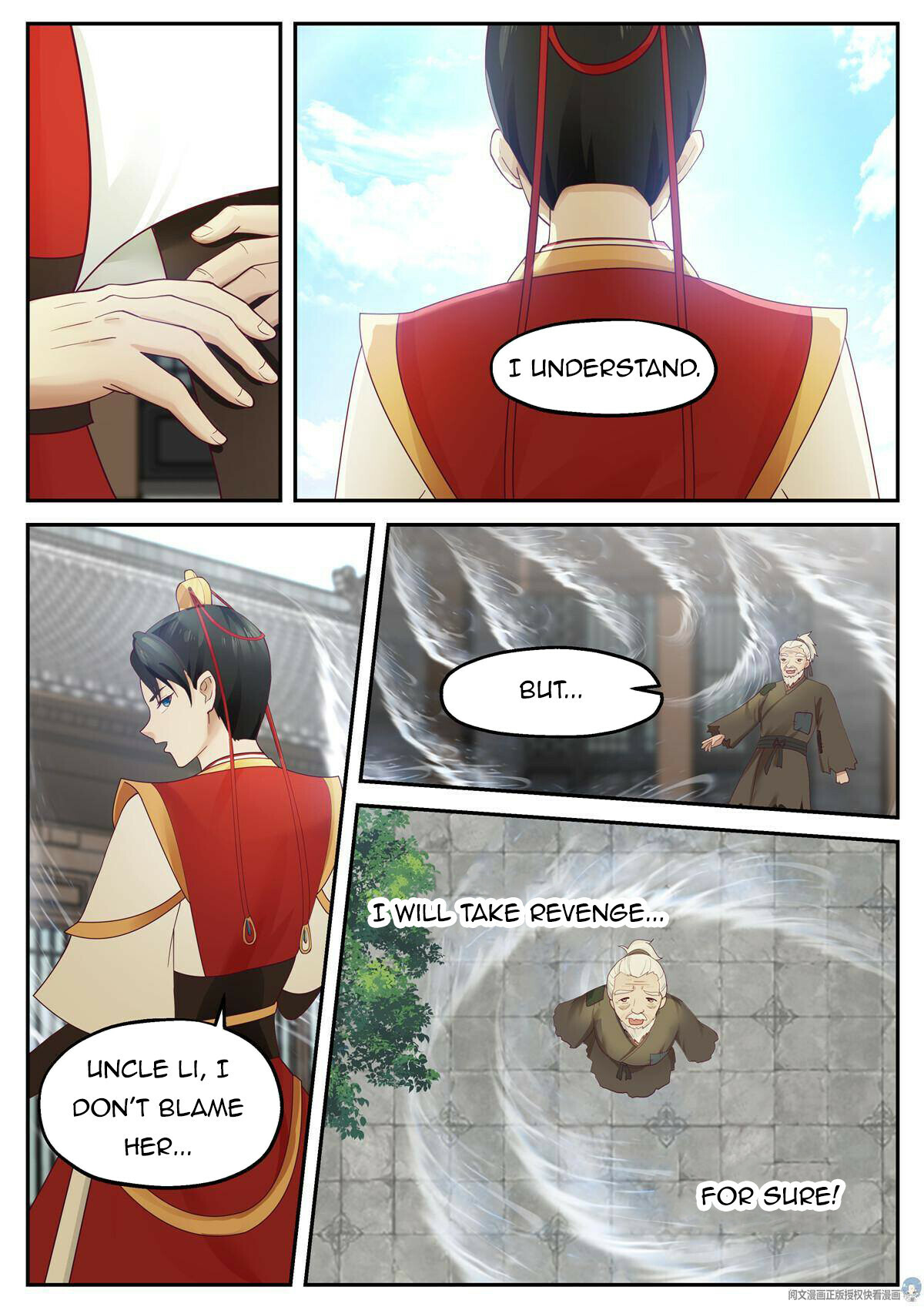 I Have Countless Legendary Swords Chapter 115 - page 3