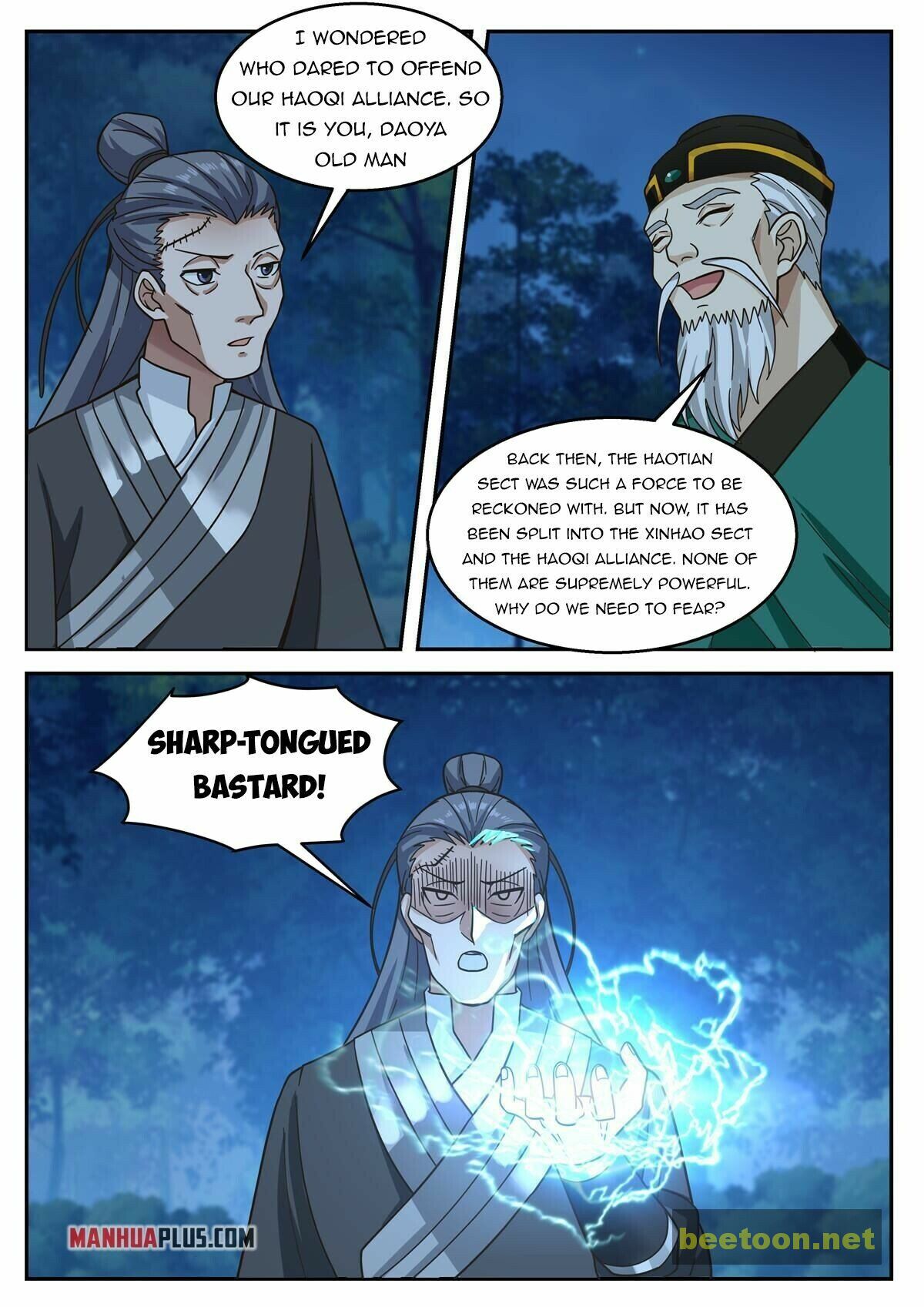 I Have Countless Legendary Swords Chapter 108 - page 10