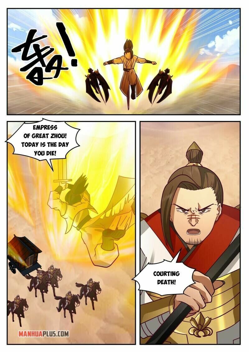 I Have Countless Legendary Swords Chapter 86 - page 5