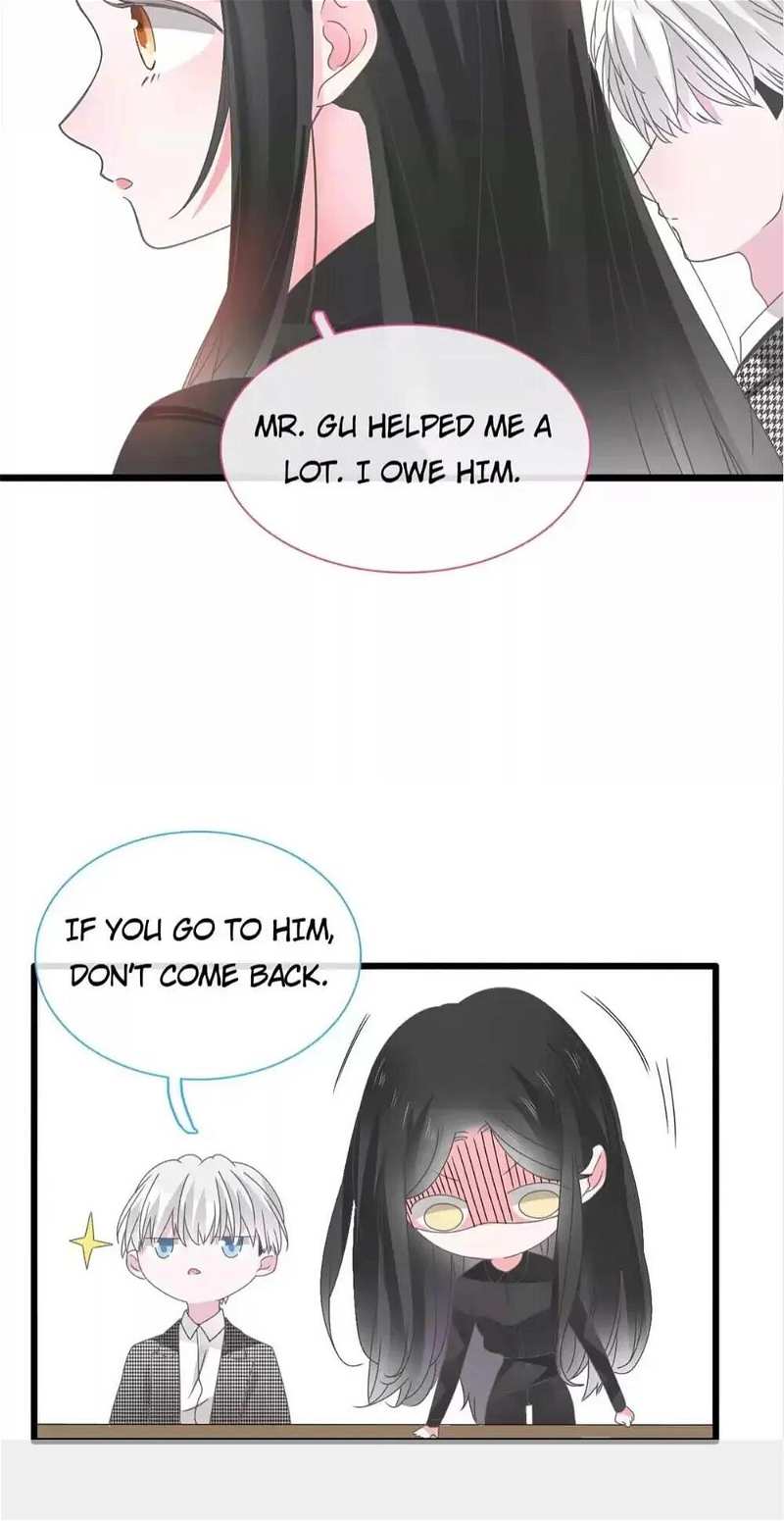 The “Giantess” Wants Love chapter 182 - page 4