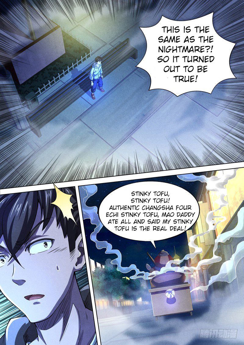 The Missing Gate Chapter 44 - page 4