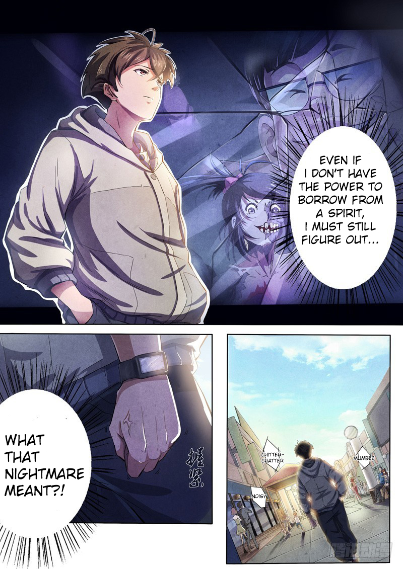 The Missing Gate Chapter 43 - page 2