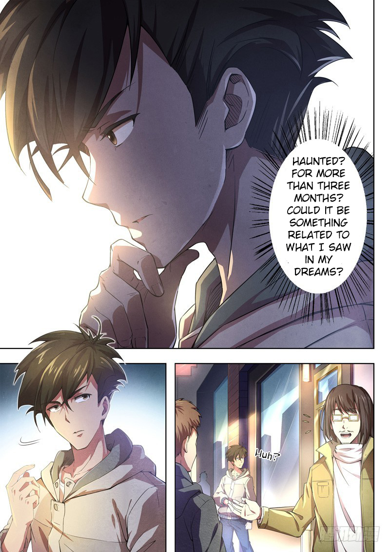The Missing Gate Chapter 43 - page 5
