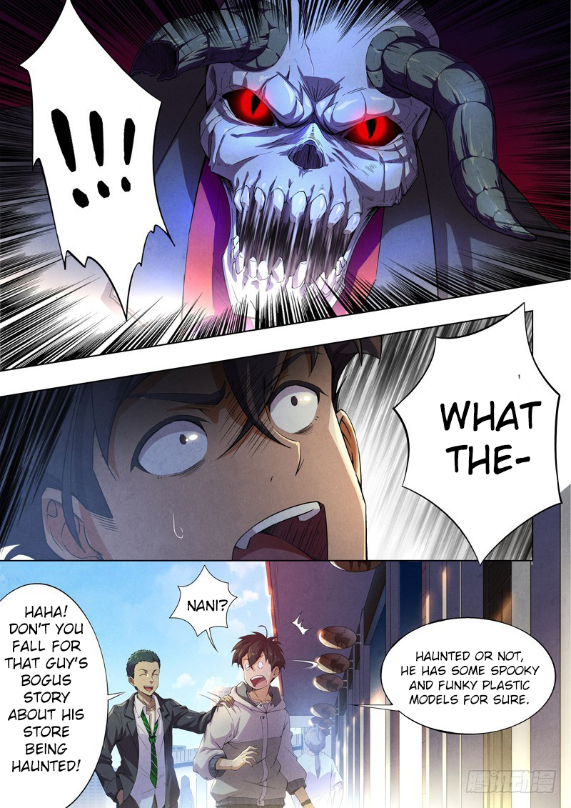 The Missing Gate Chapter 43 - page 6