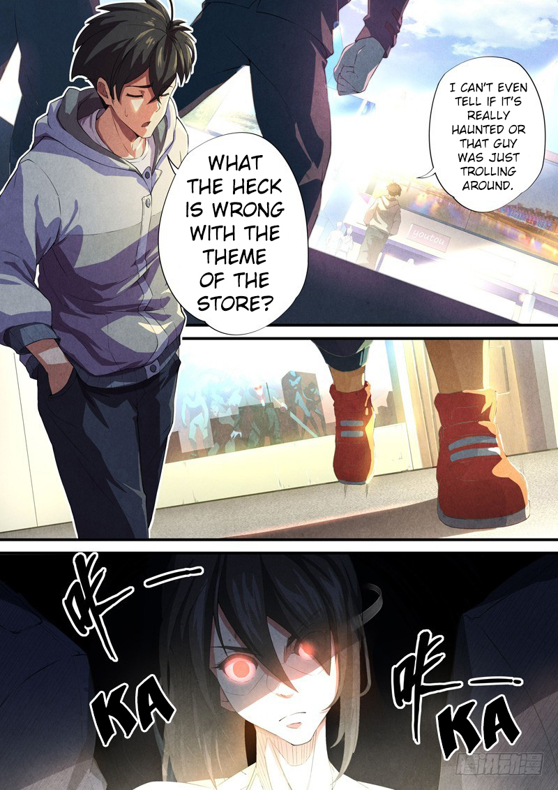 The Missing Gate Chapter 43 - page 8