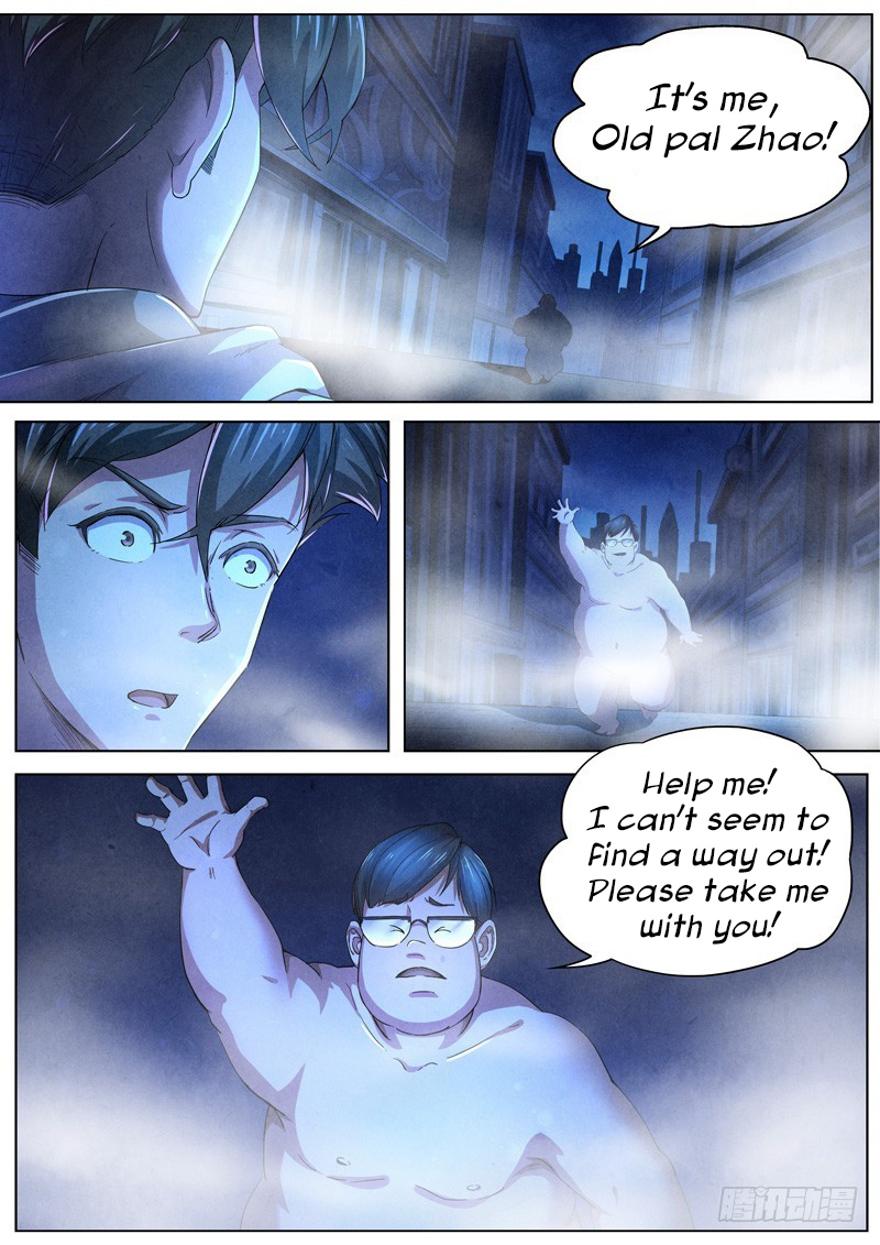 The Missing Gate Chapter 31 - page 7