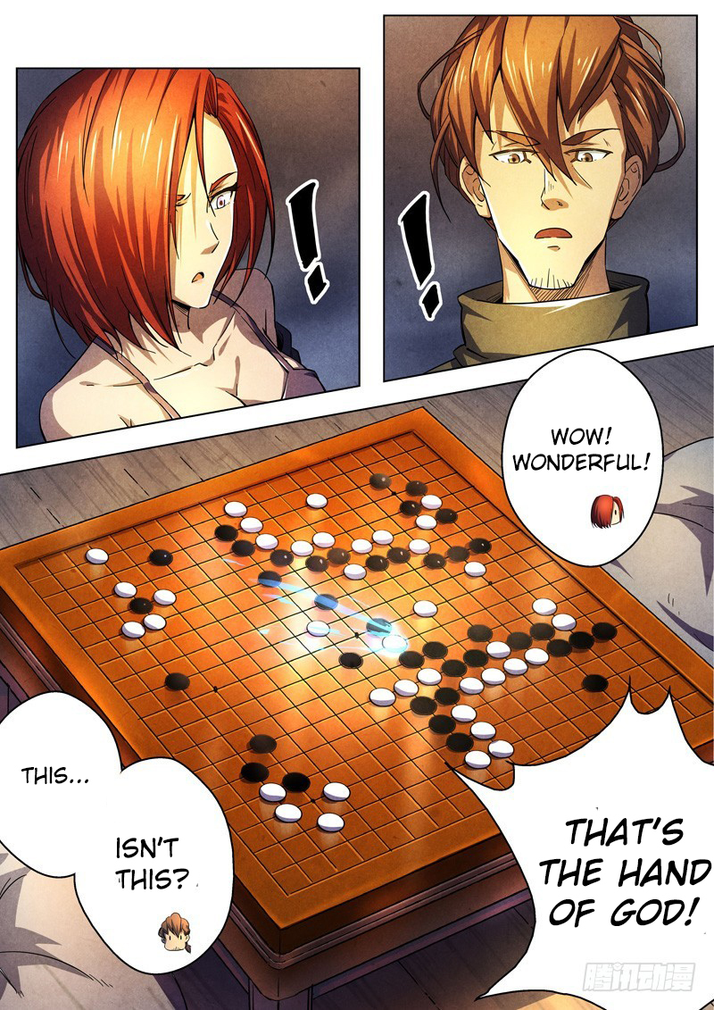 The Missing Gate Chapter 30 - page 10