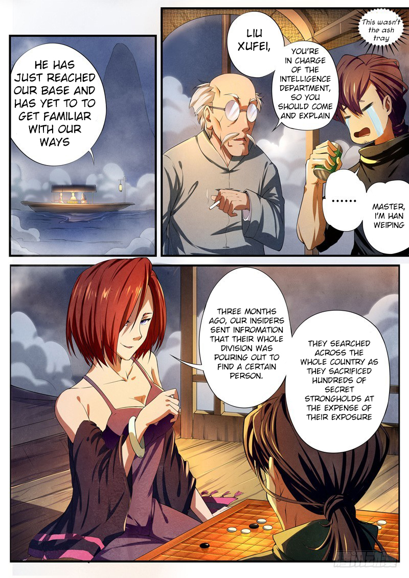 The Missing Gate Chapter 30 - page 2
