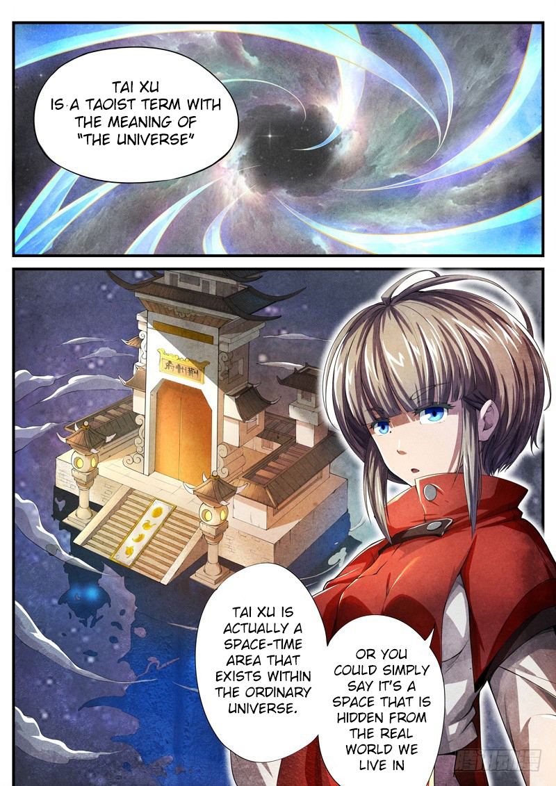 The Missing Gate Chapter 25 - page 2