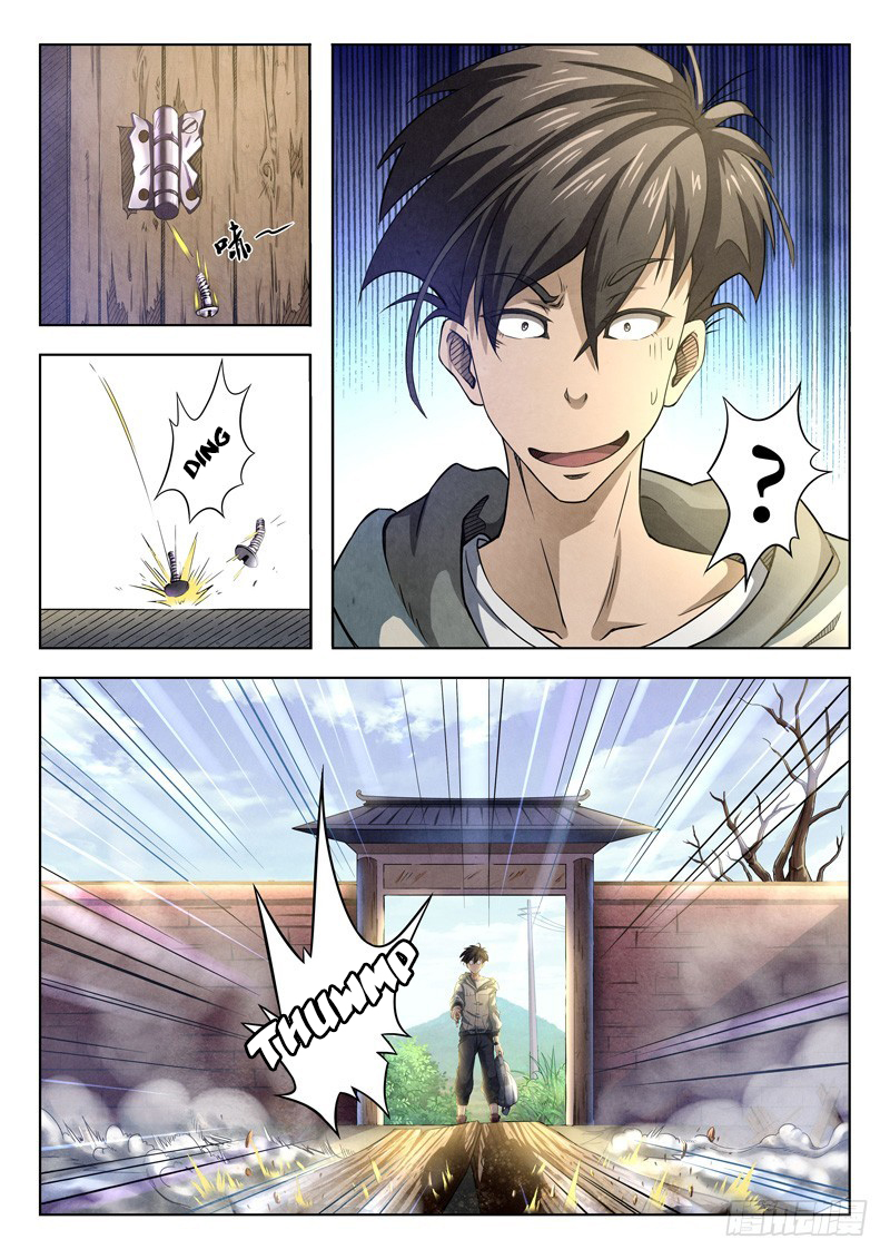 The Missing Gate Chapter 19 - page 4