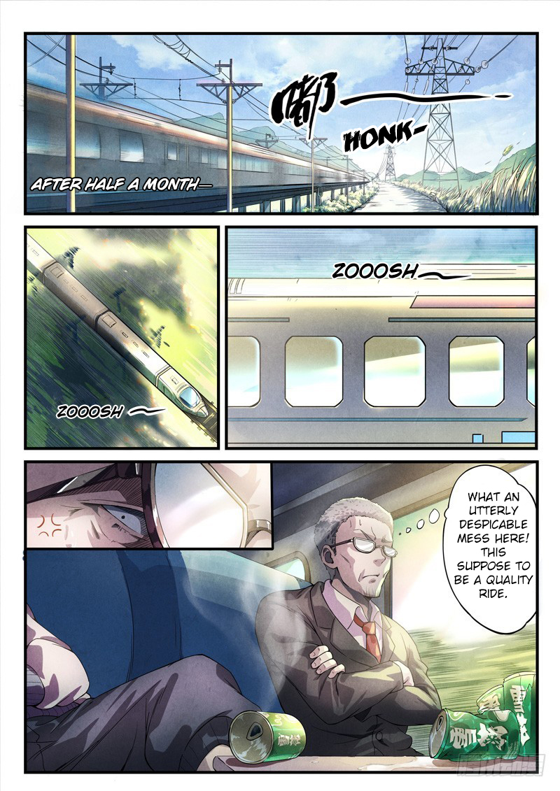 The Missing Gate Chapter 17 - page 2