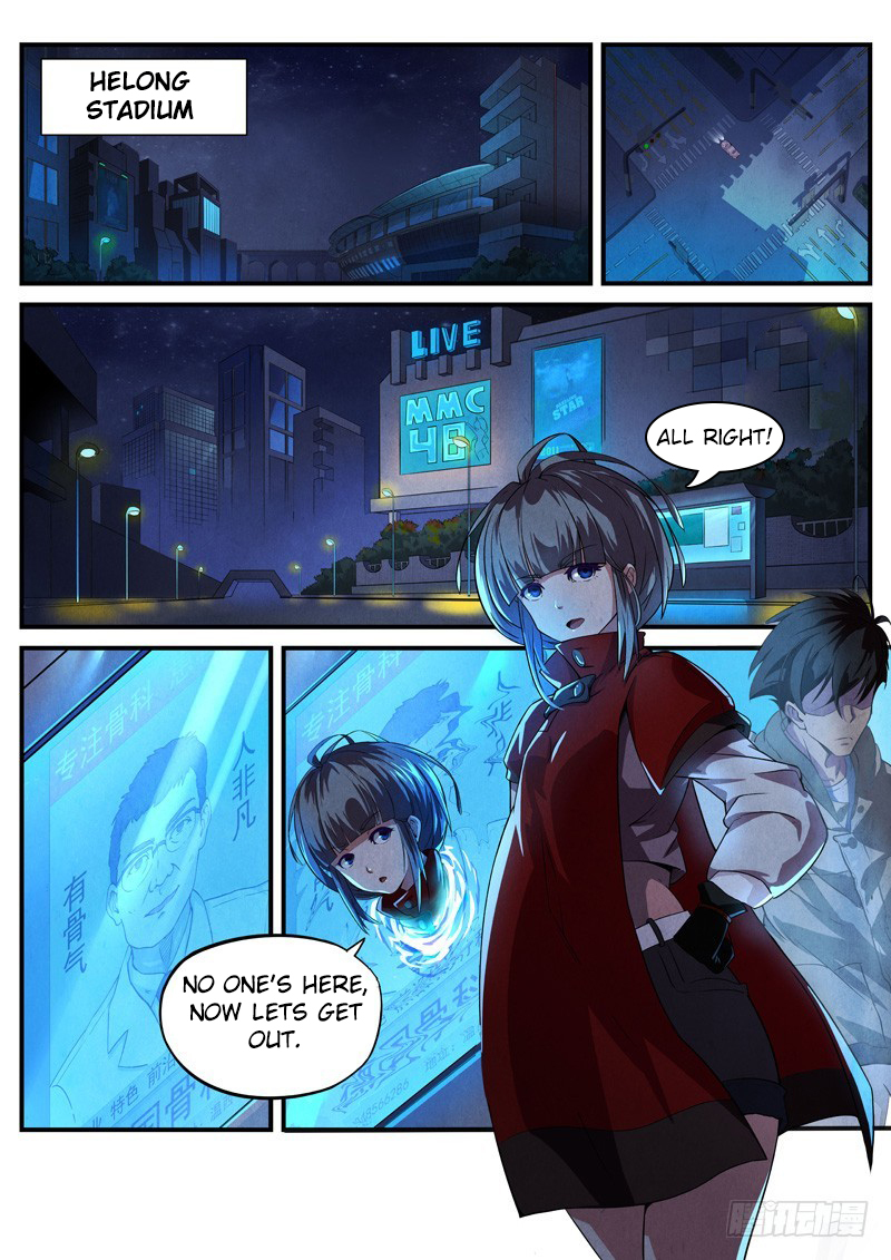 The Missing Gate Chapter 15 - page 2