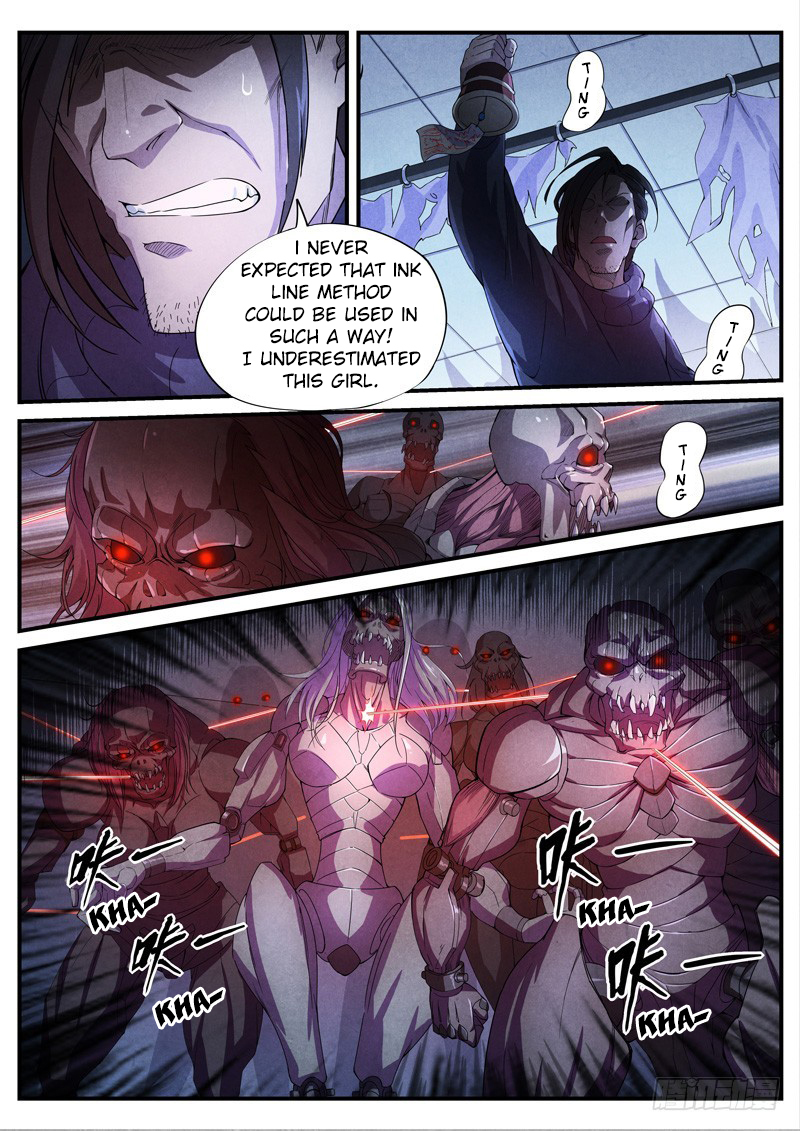 The Missing Gate Chapter 9 - page 1