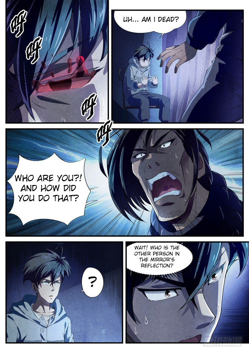 The Missing Gate Chapter 7 - page 2