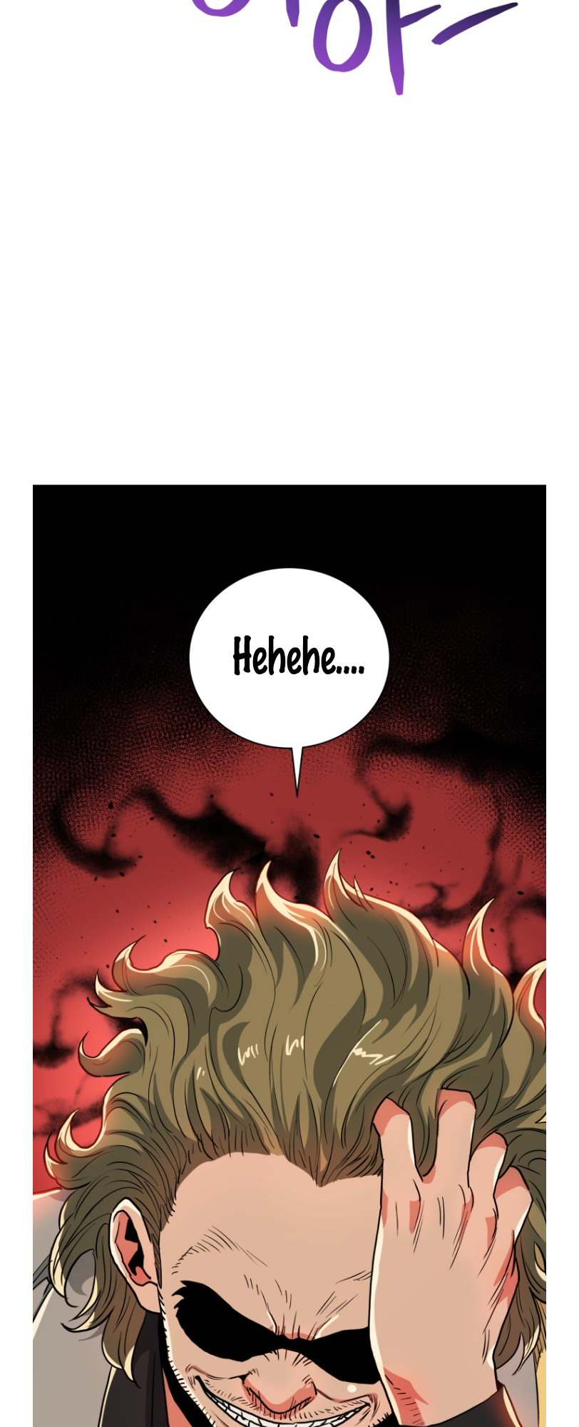The God Of Pro Wrestling Chapter 58 - page 45