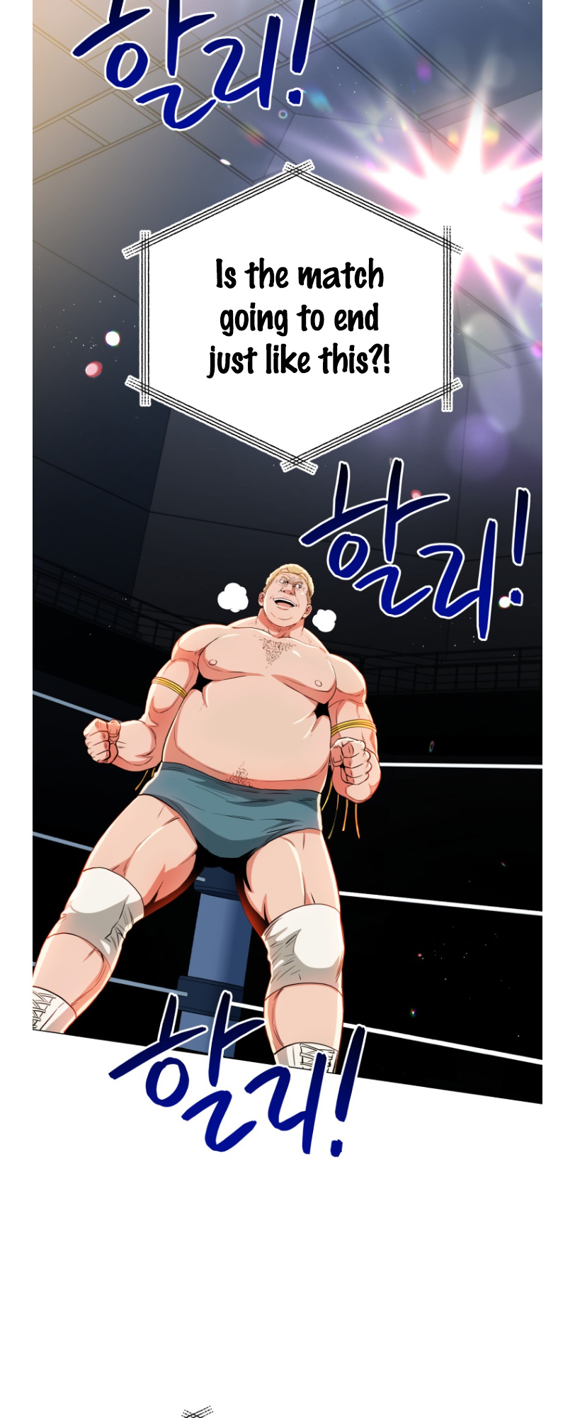 The God Of Pro Wrestling Chapter 54 - page 48