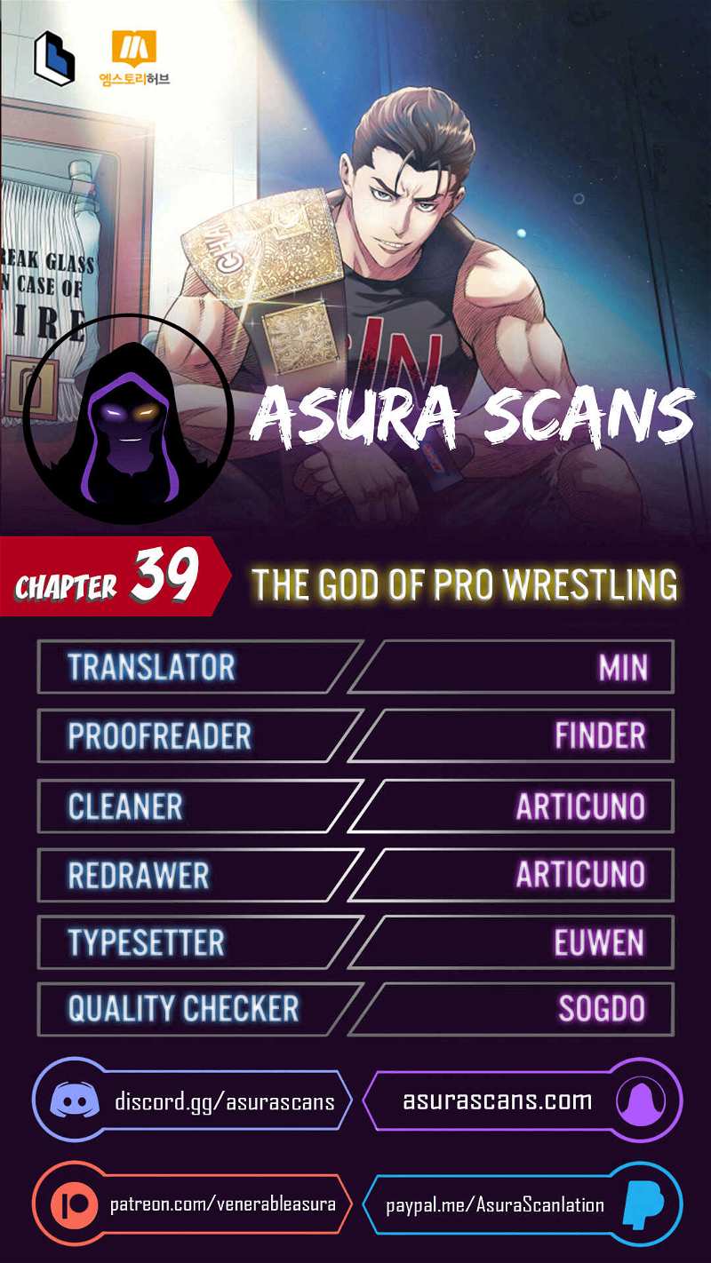 The God Of Pro Wrestling Chapter 39 - page 1