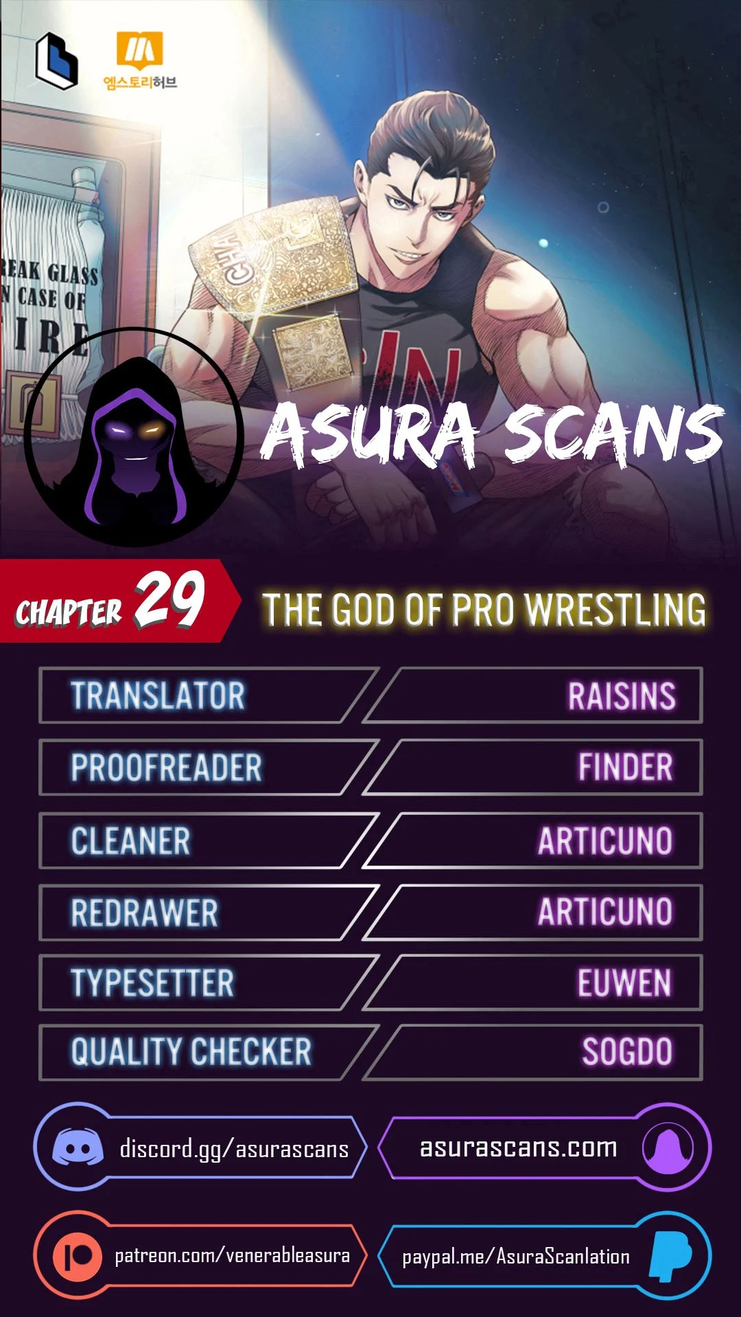 The God Of Pro Wrestling Chapter 29 - page 1