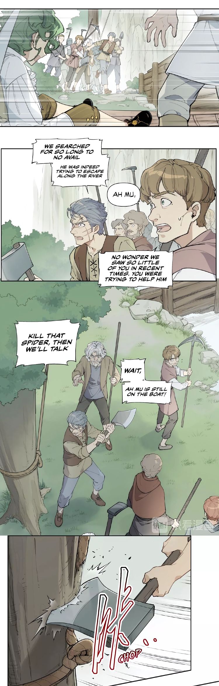 How to be God chapter 115 - page 6