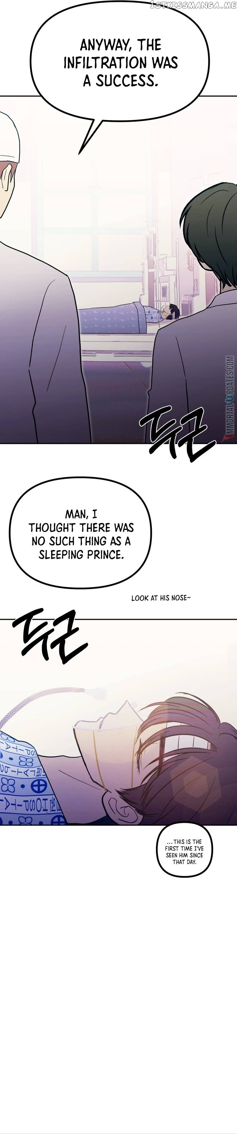 Children of Illusion Chapter 33 - page 5