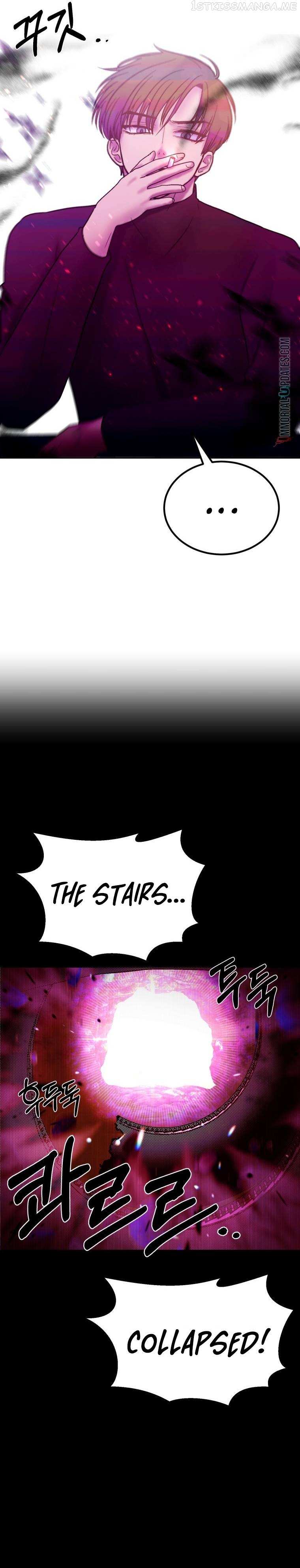Children of Illusion Chapter 29 - page 48
