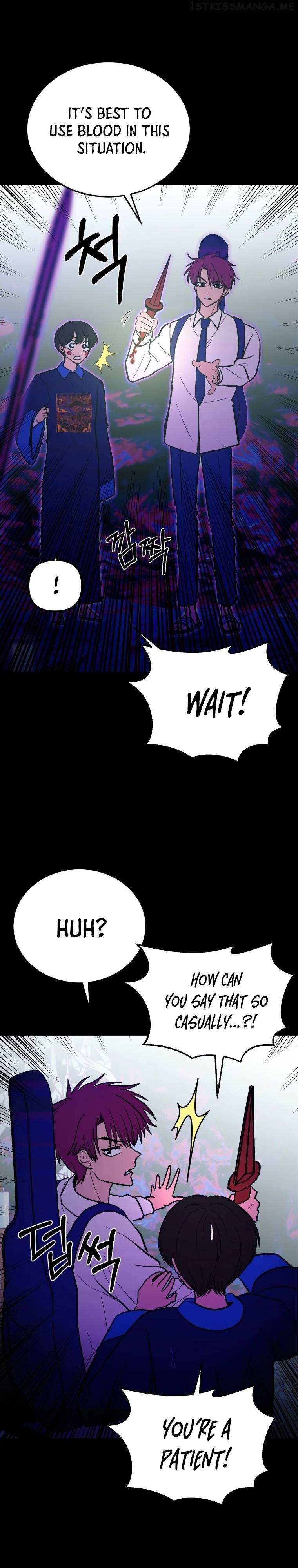 Children of Illusion Chapter 28 - page 24