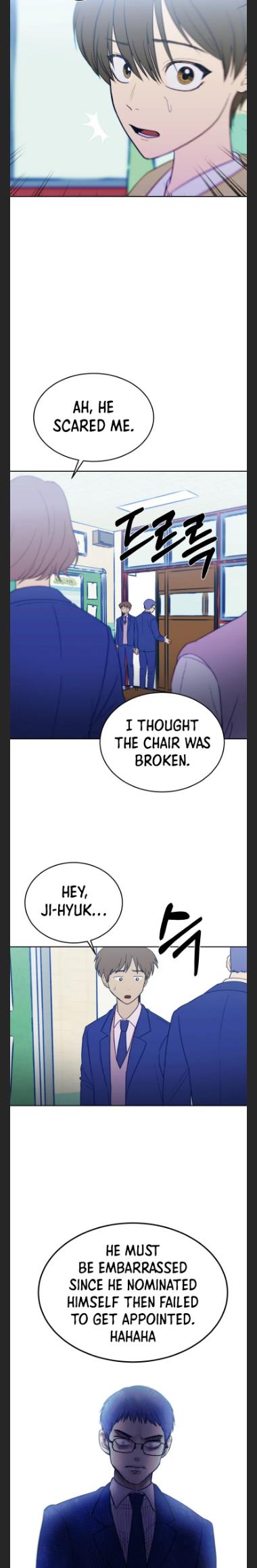 Children of Illusion chapter 9 - page 13