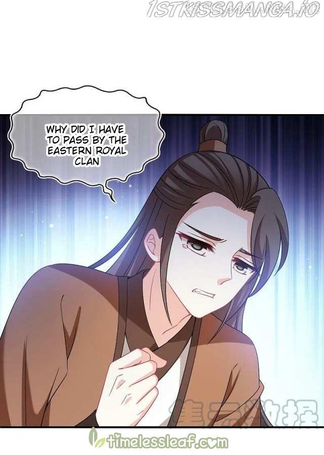 Feng Qi Cang Lan Chapter 309.5 - page 3