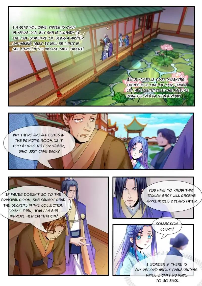 The Best Female Fairy chapter 5 - page 4