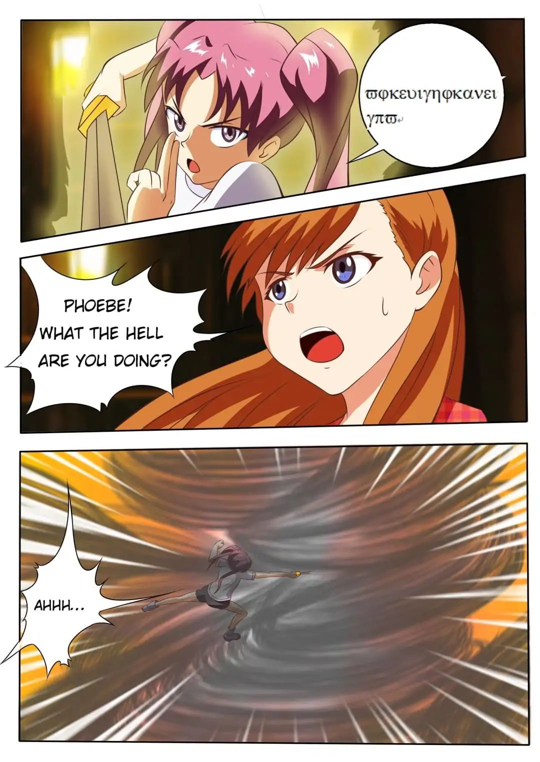 My Tsundere Ghost King chapter 18 - page 6