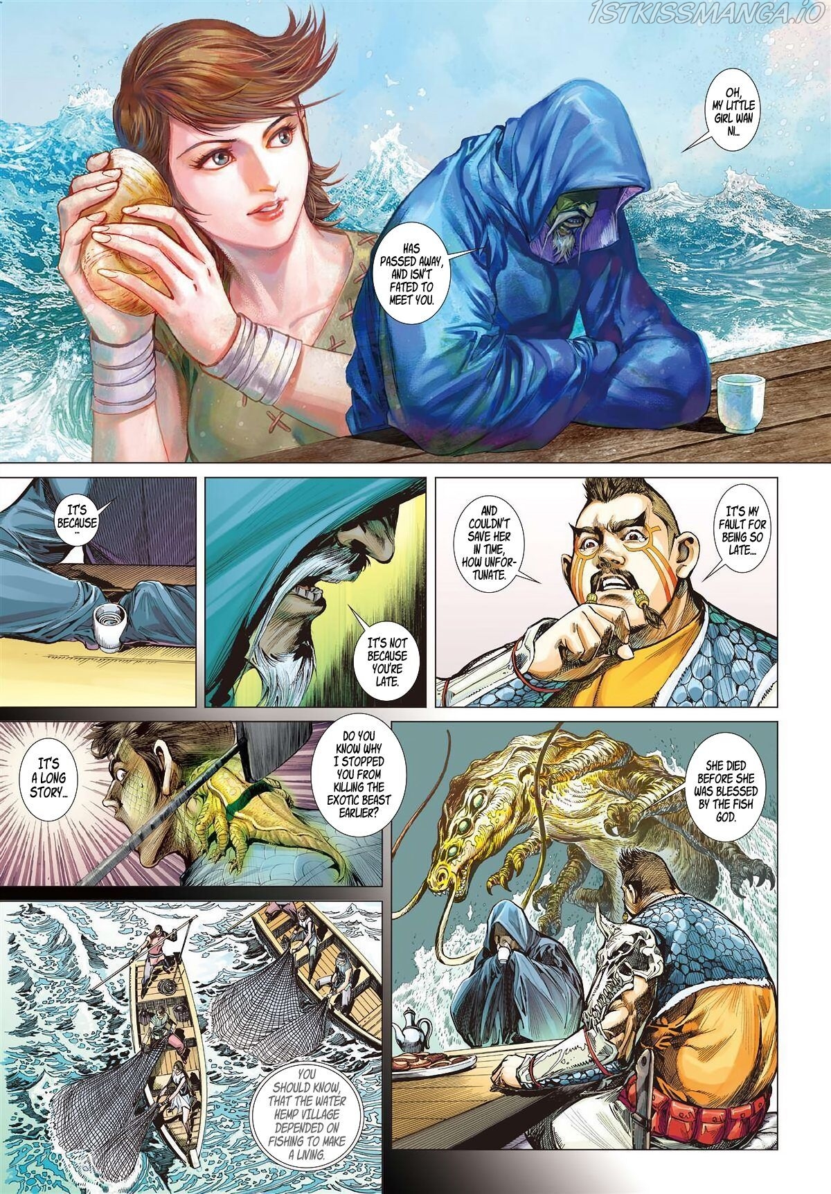 War of Mountains And Seas chapter 14.2 - page 5