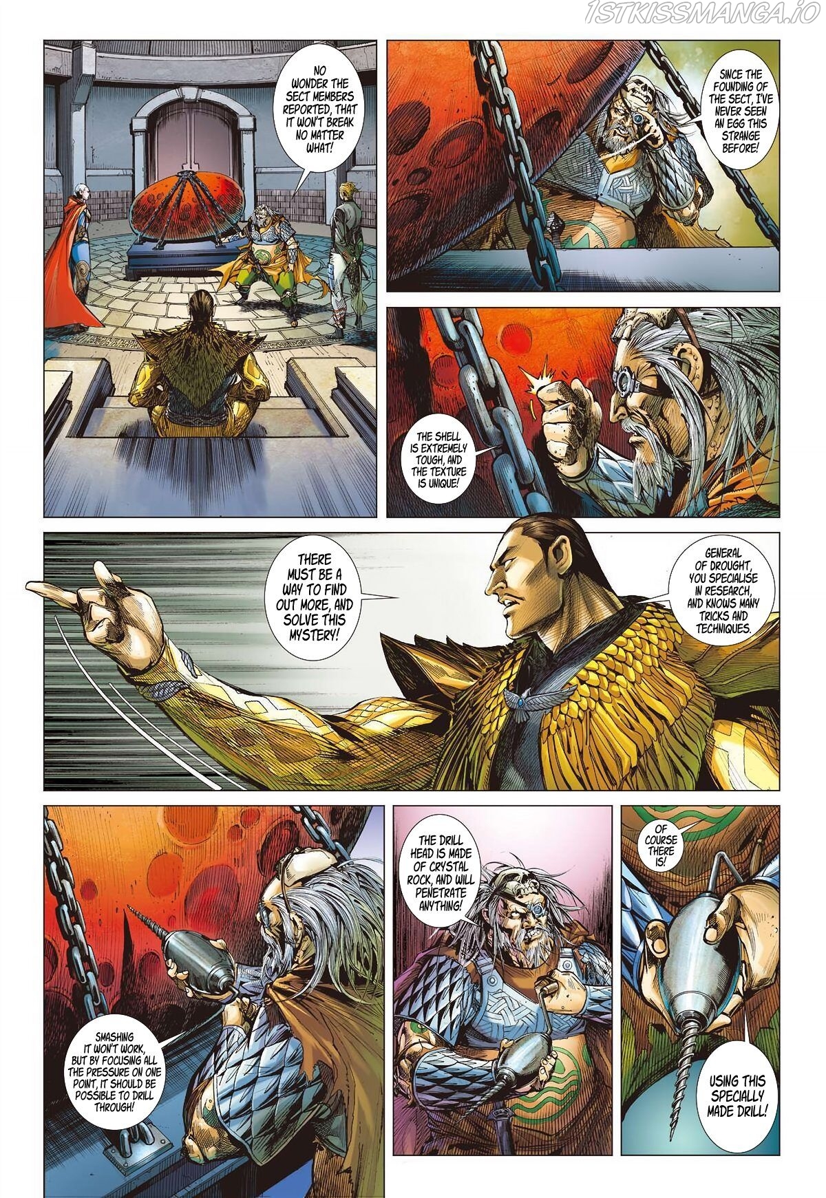 War of Mountains And Seas chapter 13.3 - page 7