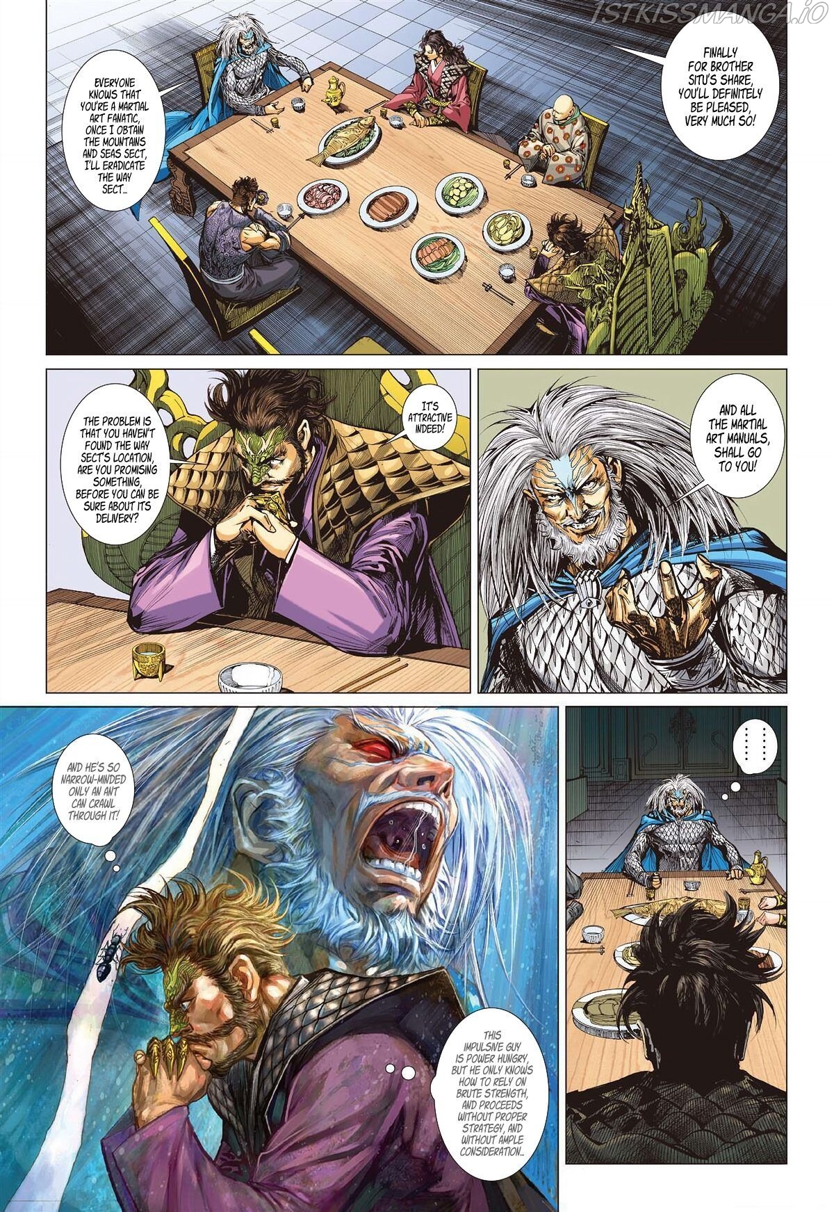 War of Mountains And Seas chapter 12.3 - page 6