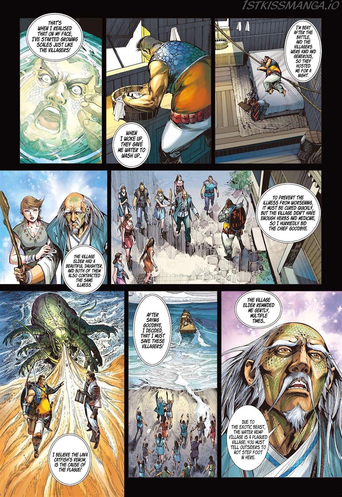 War of Mountains And Seas chapter 12.2 - page 12