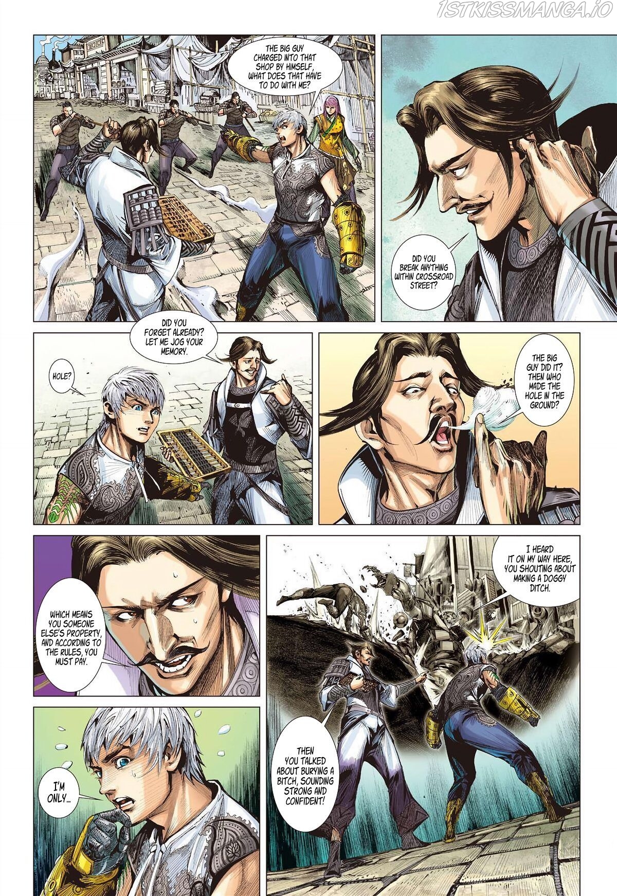 War of Mountains And Seas chapter 12.2 - page 4