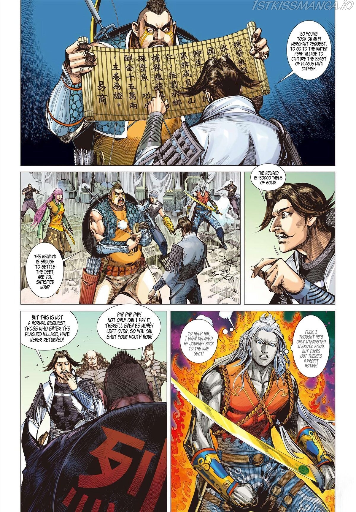 War of Mountains And Seas chapter 12.2 - page 7