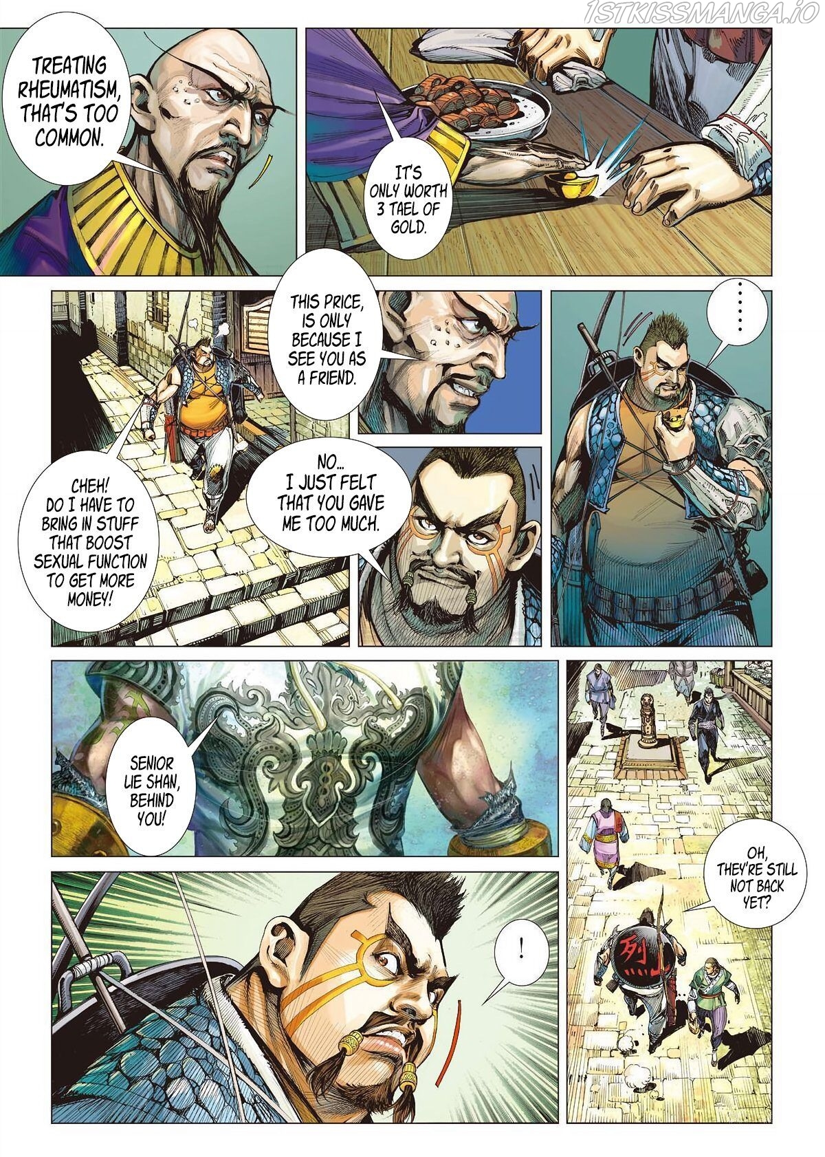 War of Mountains And Seas chapter 10.2 - page 6