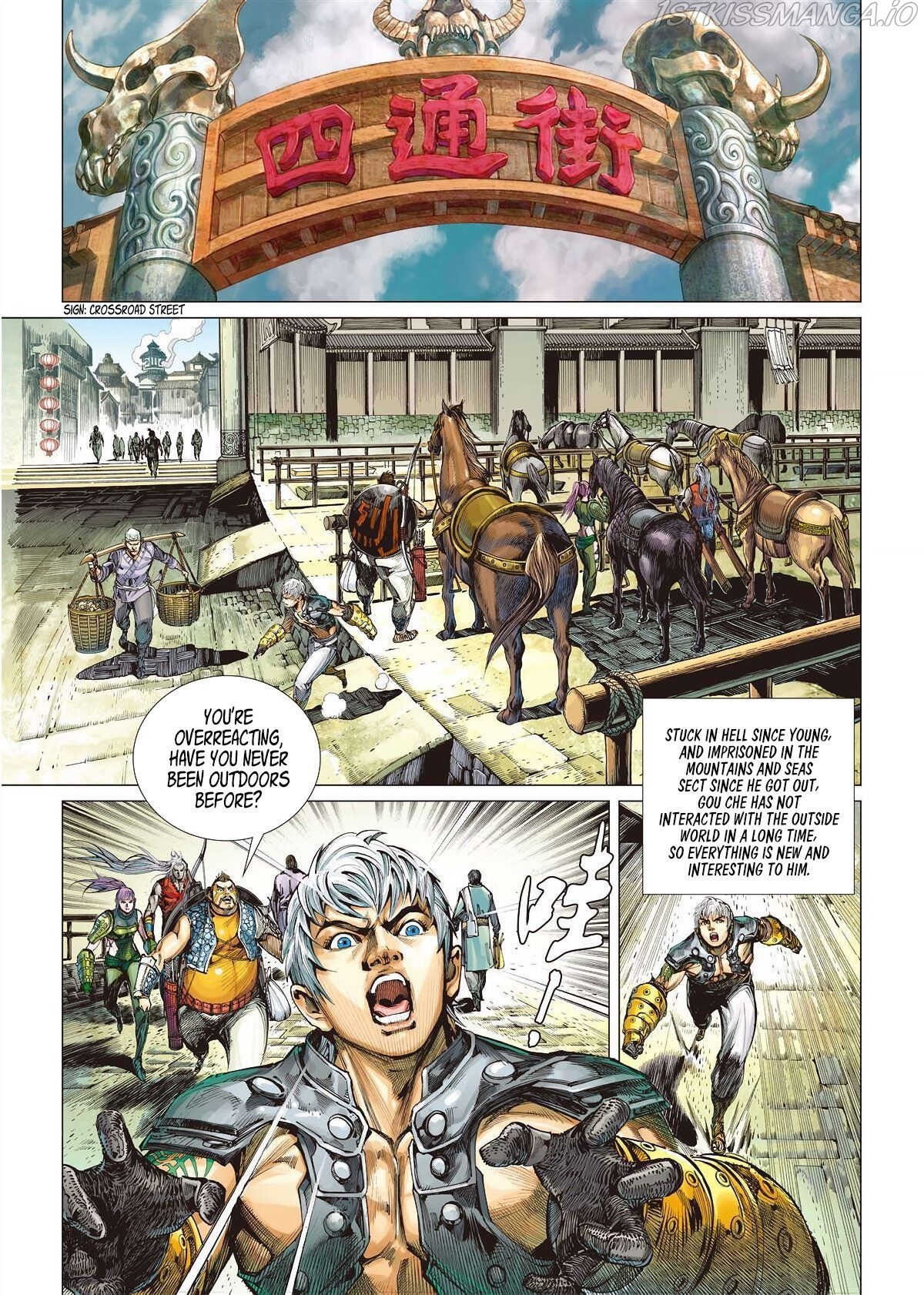 War of Mountains And Seas chapter 10.1 - page 6