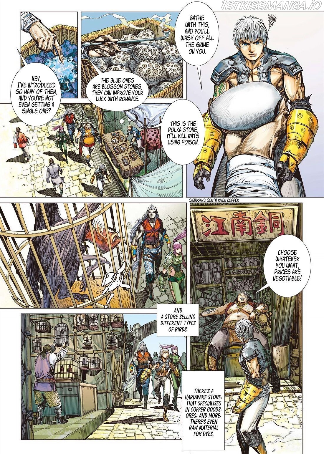 War of Mountains And Seas chapter 10.1 - page 9