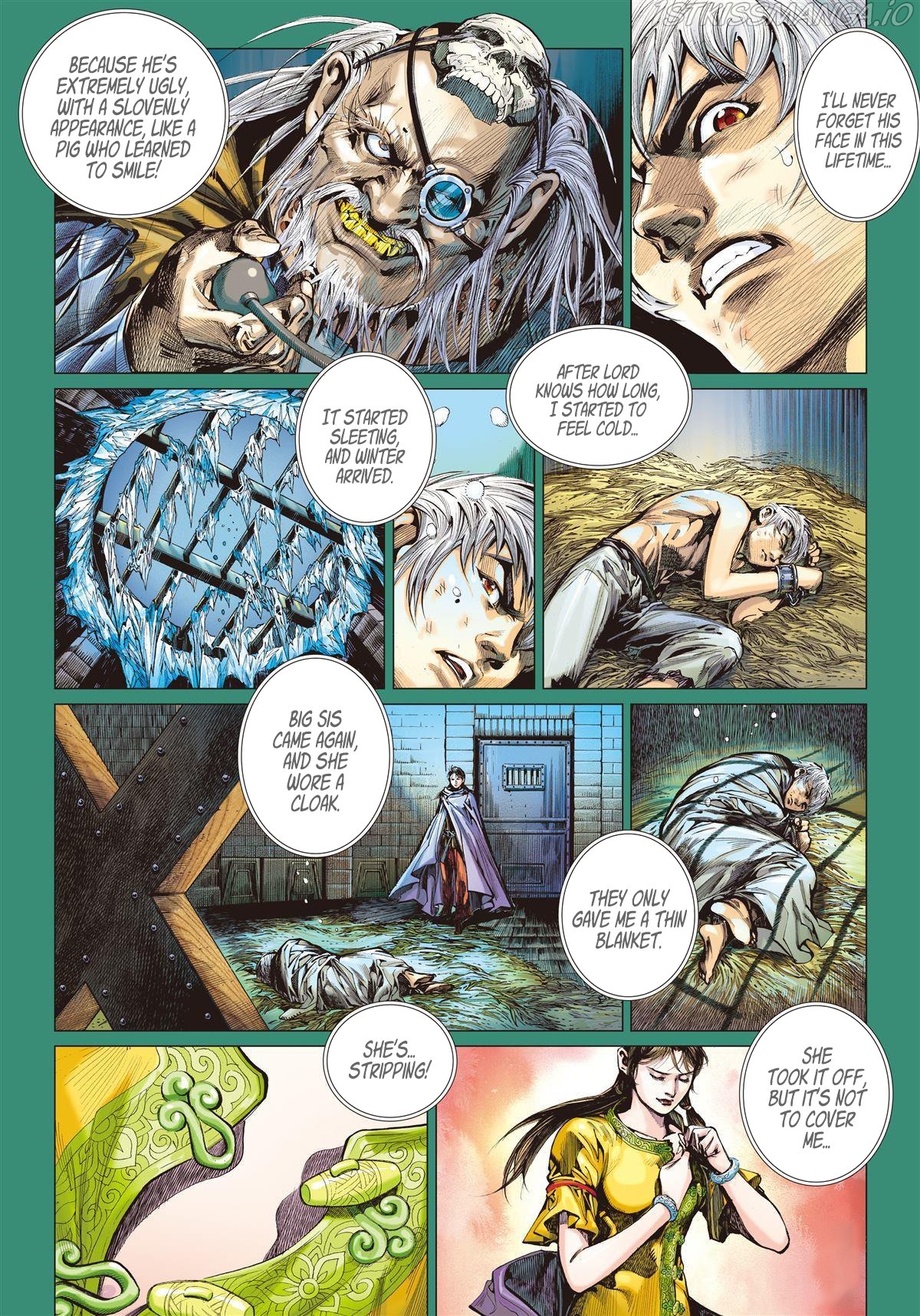 War of Mountains And Seas chapter 9.1 - page 11