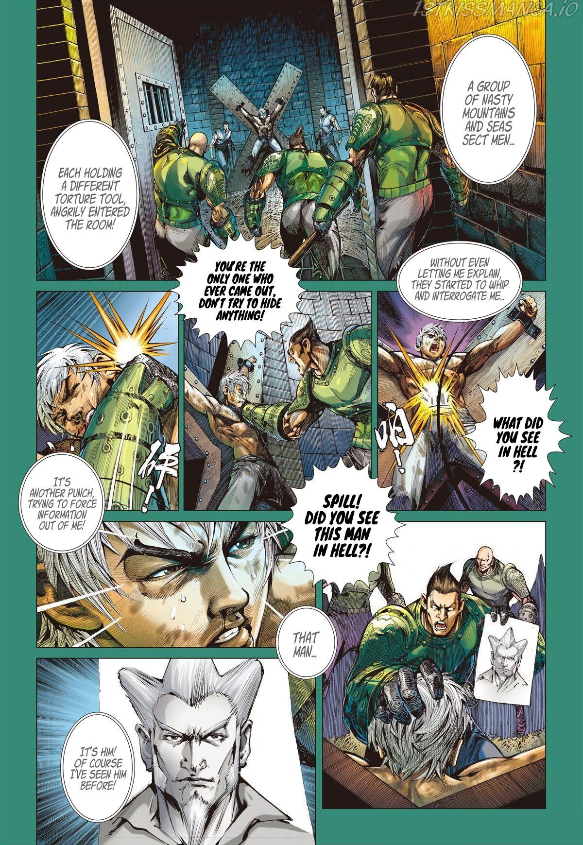 War of Mountains And Seas chapter 9.1 - page 5