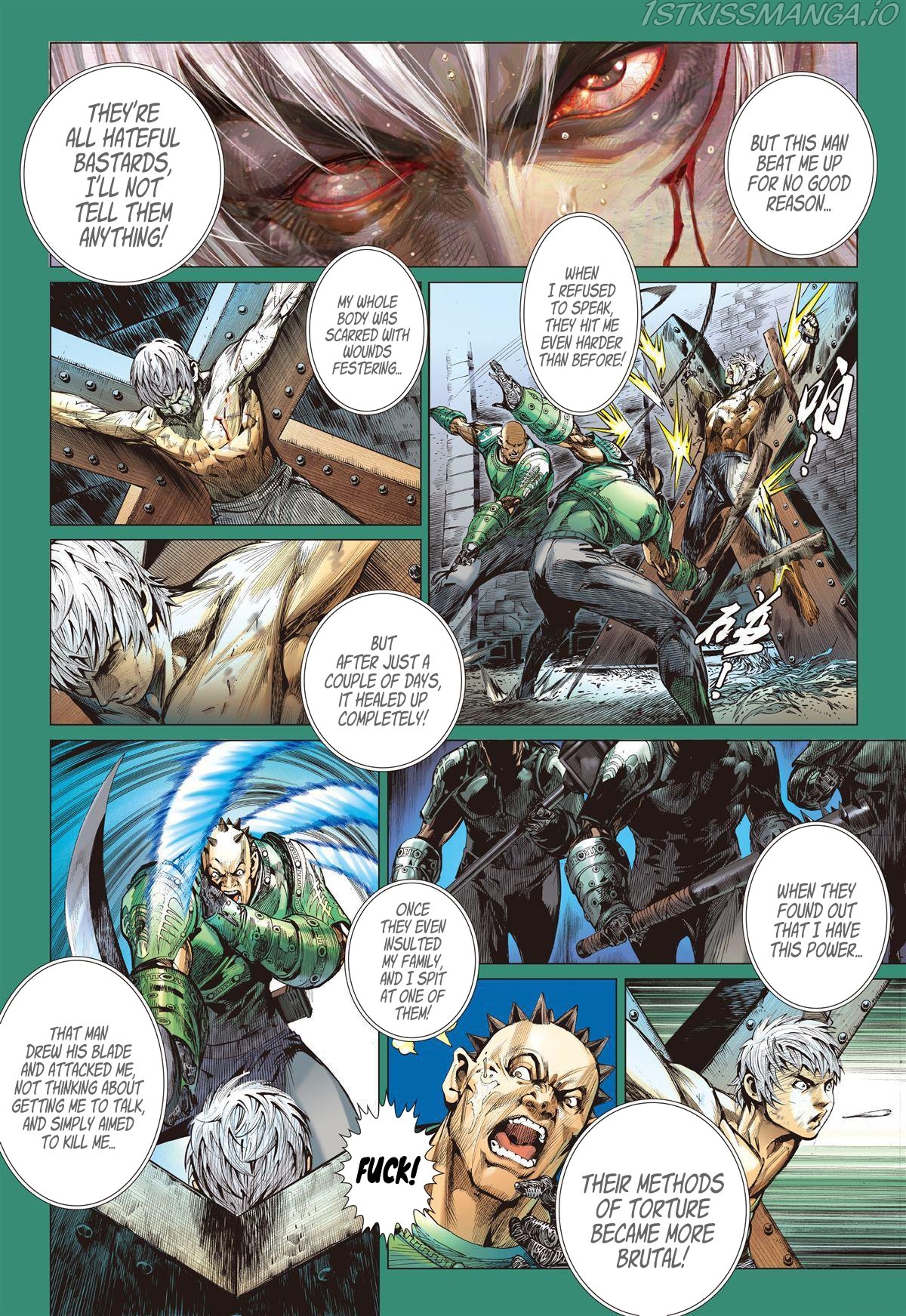 War of Mountains And Seas chapter 9.1 - page 6