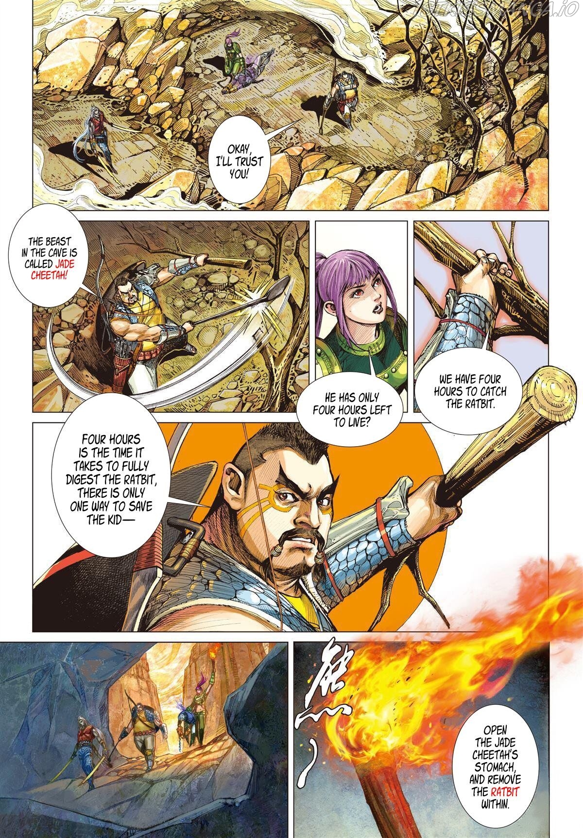 War of Mountains And Seas chapter 7.2 - page 3