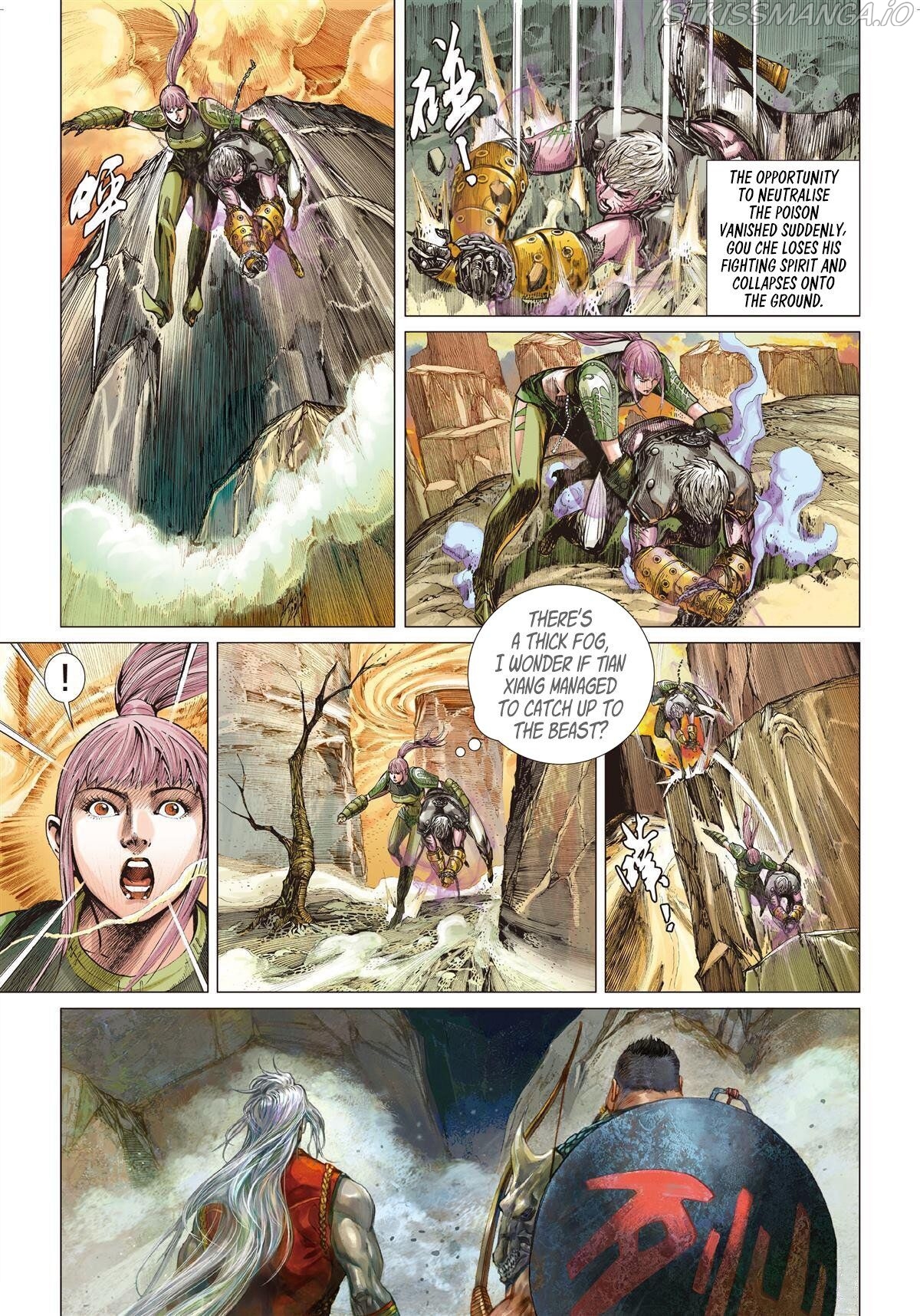 War of Mountains And Seas chapter 7.1 - page 6