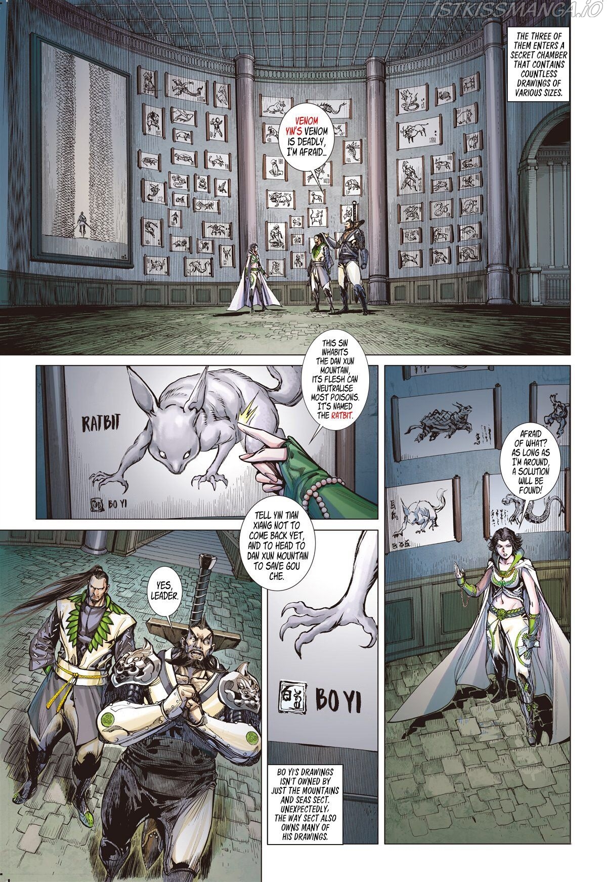 War of Mountains And Seas chapter 4.3 - page 6